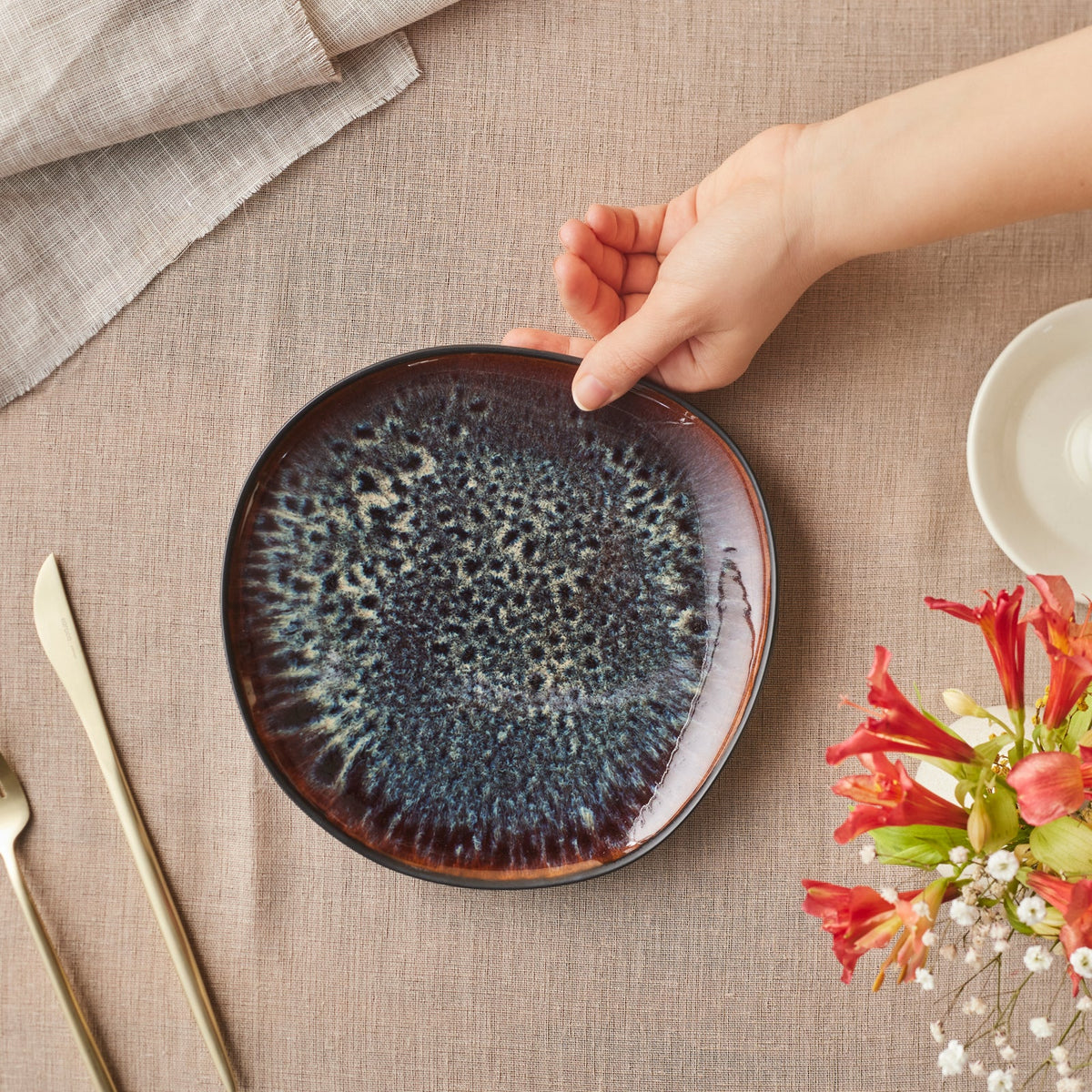 Galactic Black Dessert & Side Plate 22 cm